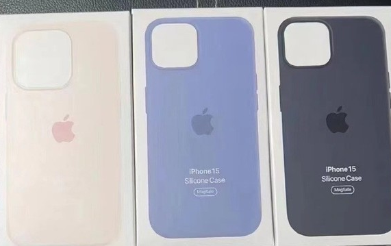 海北苹果14维修站分享iPhone14手机壳能直接给iPhone15用吗？ 