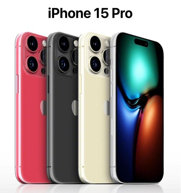 海北苹果维修网点分享iPhone 15 Pro长什么样 