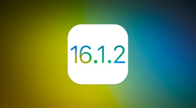 海北苹果维修分享iOS 16.2有Bug能降级吗？ iOS 16.1.2已关闭验证 