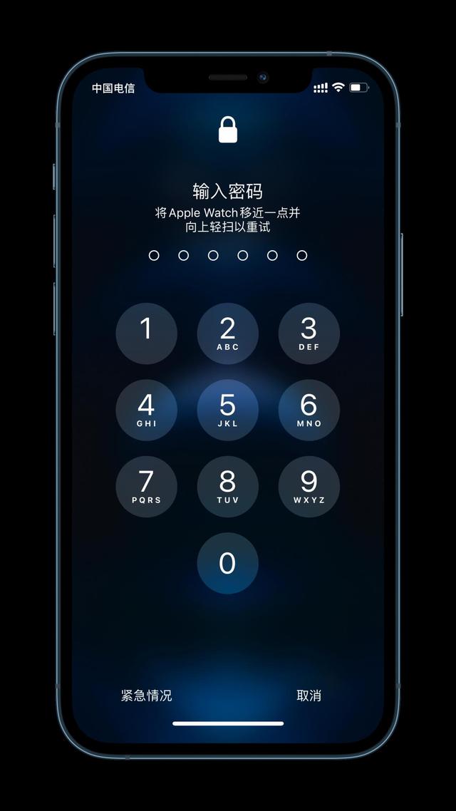 海北苹果手机维修分享Apple Watch解锁iPhone功能效果怎么样 