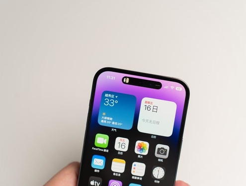 海北苹果维修点分享iPhone 14 Pro手机黑屏多类诱因 